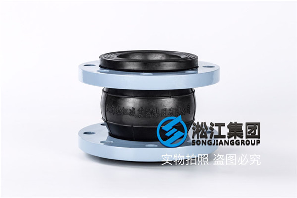 饮用水系统KXT-(Ⅱ)-100温州饶性橡胶接头