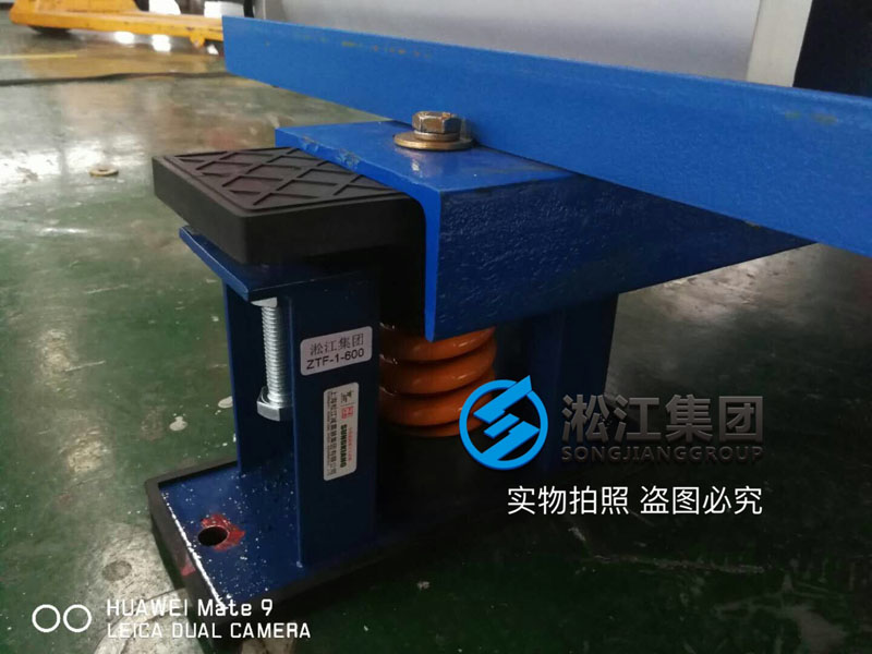 变压器减震器安装现场“我们拿真实案例出来说