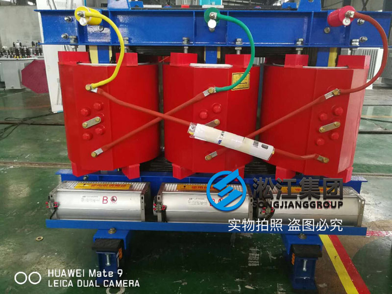 变压器减震器安装现场“我们拿真实案例出来说