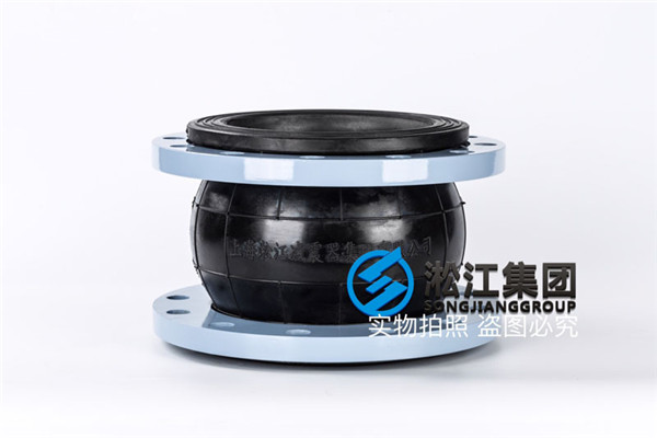 化工管路安装DN200耐酸碱橡胶接头，武汉化工厂