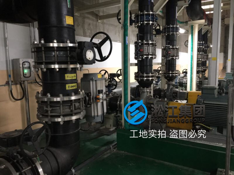 【使用现场】EPDM异径橡胶接头安装在昆山三星机