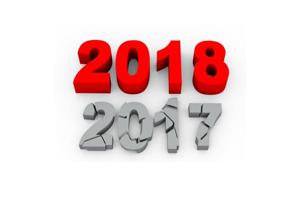 “告别2017展望2018”祝所有淞江集团的新老客户新