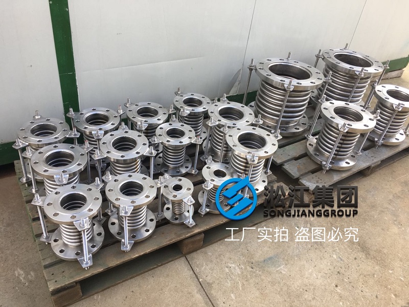 【空压机】全不锈钢波纹补偿器发往广东珠海