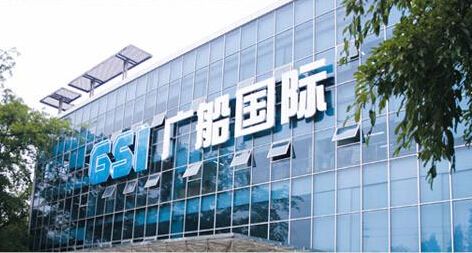 【广船国际】“船用DN50橡胶减震器”案例