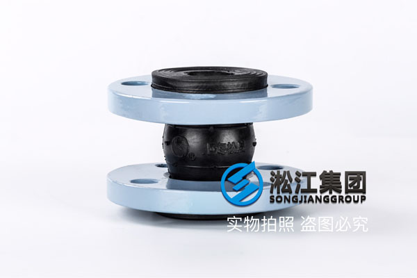 上海询价液压设备使用KXT-1-DN50橡胶接头,推荐NBR橡胶
