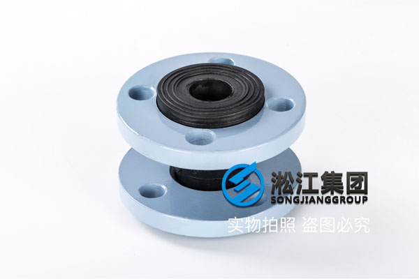 重庆询价液压设备使用2.5寸,65mm橡胶软连接