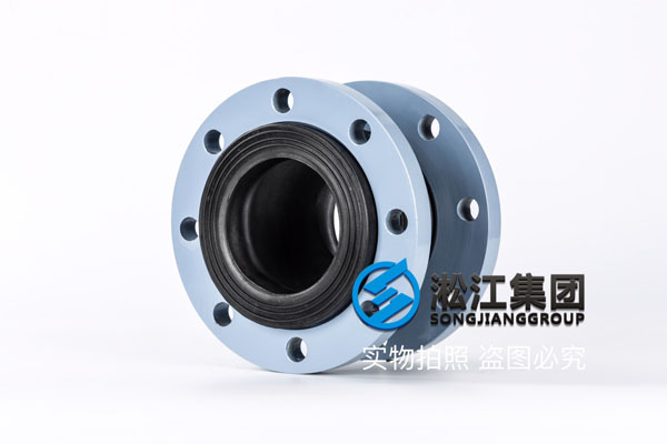 南京走水耐高温100℃ DN50/DN80橡胶软连接,建议EPDM橡胶