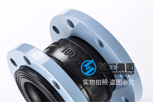 沈阳询价KXT-(II)-100,长度130mm弹性接头