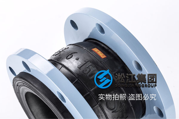 江阴询价DN150/DN100耐酸碱法兰软接