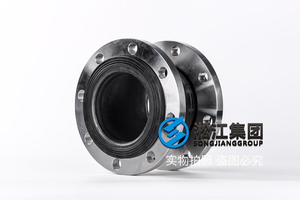 无锡询价走普通水DN125 1.6MPa不锈钢304法兰橡胶软接头
