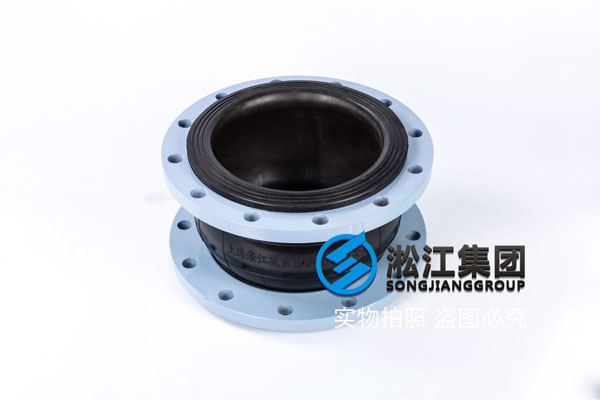 上海询价DN50/DN65/DN80……DN400 1.6MPa挠性橡胶软接头