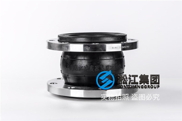 杭州询价过空调水DN500/DN400/DN65 16KG橡胶软接头