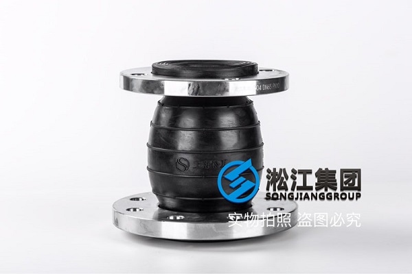 上海采购24＂/12＂/20＂/8＂ 304法兰变径橡胶挠性接头