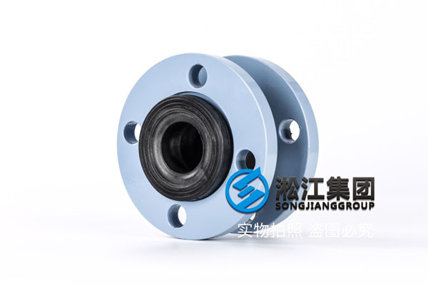 潍坊订购一批DN40,DN50,DN65……DN800耐酸碱橡胶接头
