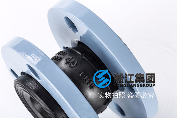 潍坊订购一批DN40,DN50,DN65……DN800耐酸碱橡胶接头