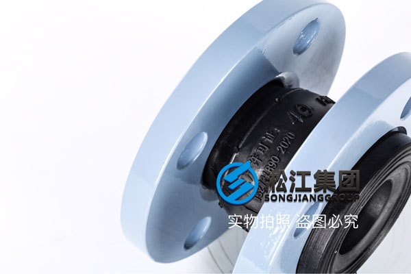 潍坊订购一批DN40,DN50,DN65……DN800耐酸碱橡胶接头