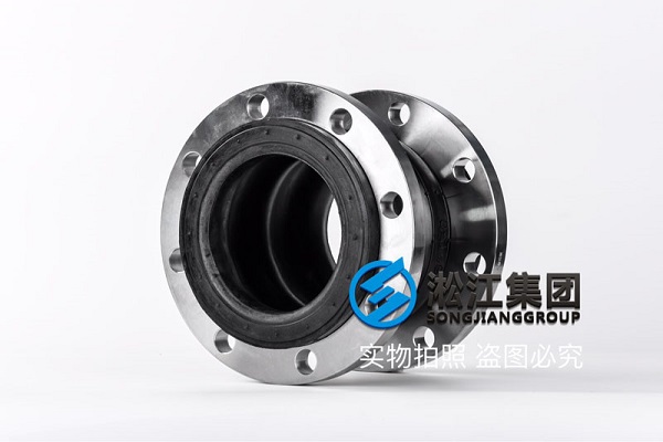 大庆询价污水处理厂改造DN150/DN200,PN10可挠曲双球体橡胶接头