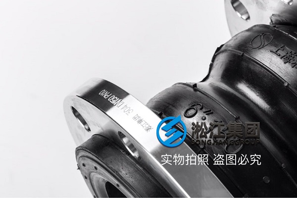 大庆询价污水处理厂改造DN150/DN200,PN10可挠曲双球体橡胶接头