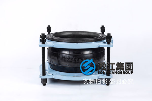 九江采购PN1.0 DN400 20#+橡胶可曲挠橡胶接头（长度265mm）