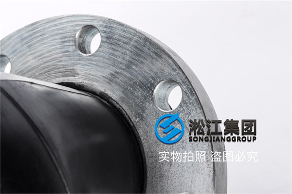 常州DN100日标10K/5K法兰双球体橡胶弯头,符合日标标准