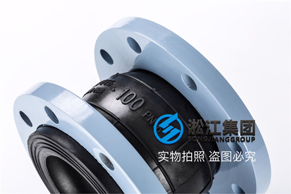 杭州DN50,10个，DN100,2个三元乙丙橡胶软接头多少钱