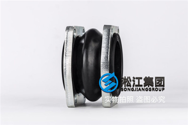 江苏K16S-100，耐油橡胶减震喉用在矿用设备