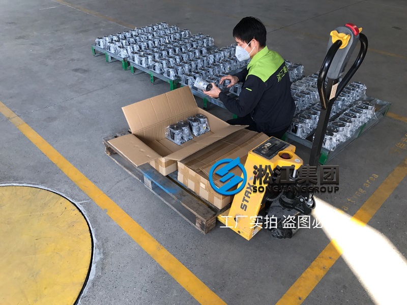为深圳疫情防控应急医院提供空调系统减震器