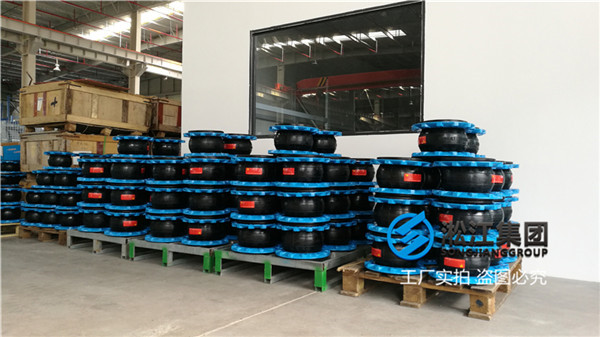 忻州市橡胶软连接是什么型号,要品牌的