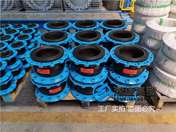 忻州市橡胶软连接是什么型号,要品牌的