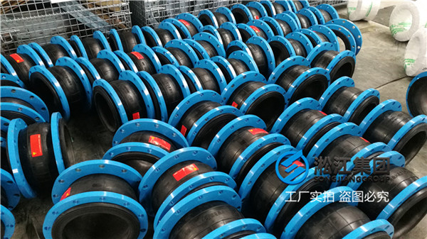 咸宁市可曲挠橡胶接头原料,要质量好的