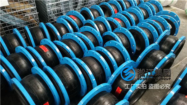 咸宁市可曲挠橡胶接头原料,要质量好的