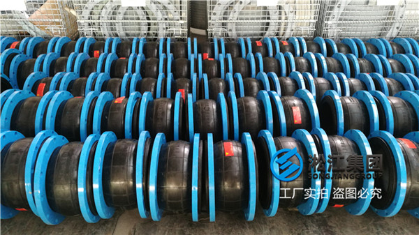 咸宁市可曲挠橡胶接头原料,要质量好的