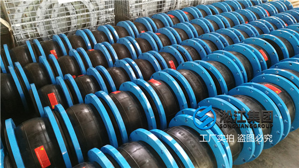 咸宁市可曲挠橡胶接头原料,要质量好的