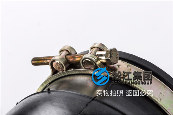 九江市柔性卡箍式橡胶接头,今天来采购