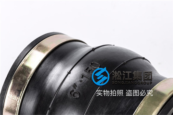 九江市柔性卡箍式橡胶接头,今天来采购