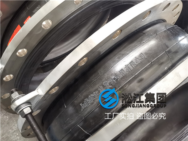 延边风机管道软接头图片,请问是上海淞江品牌吗