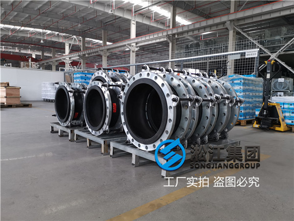 丽江市可曲挠橡胶接头的厂家,空调系统上面用