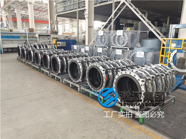 丽江市可曲挠橡胶接头的厂家,空调系统上面用