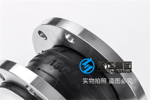 随州市衬氟橡胶软接头江苏,要品牌的