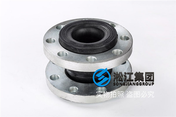 大连橡胶接头型号DN65,介质耐液压油