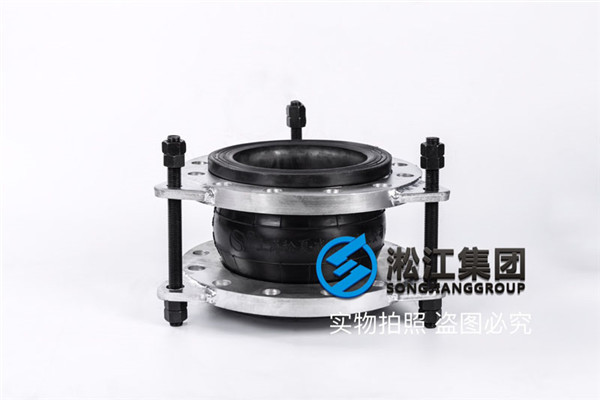 DN200EPDM橡胶软接头,污水处理厂用