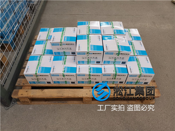DN40耐液压油避震器有吗？请报价