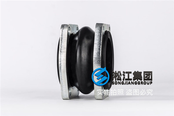 矿用设备掘进机用K16S-100橡胶接头,介质液压油