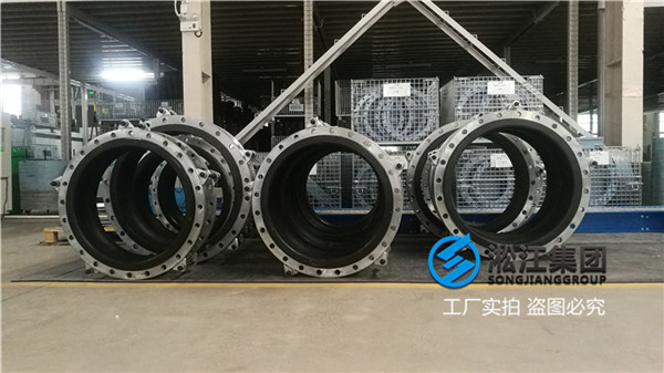 电厂脱硫用DN800 PN6 L=260MM补偿器，介质真空泵管道