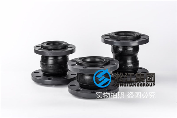 DN150-1.0带配对法兰橡胶接头