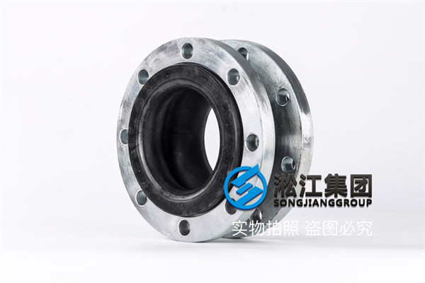 DN150-1.0带配对法兰橡胶接头