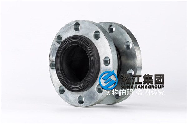 热沙机械DN100/DN250橡胶补偿器