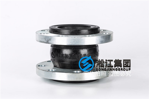 热沙机械DN100/DN250橡胶补偿器 热沙机械DN100/DN250橡胶补偿器