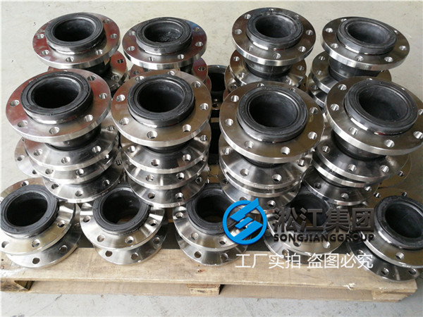 热沙机械DN100/DN250橡胶补偿器