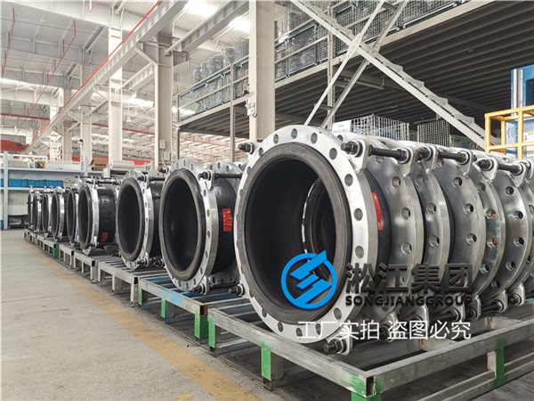 循环泵出口可曲挠软接头型号DN200-DN600